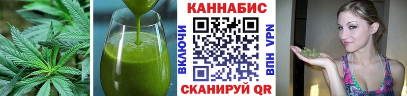 где продают наркотики  Новочебоксарск  Печенье с ТГК конопля 