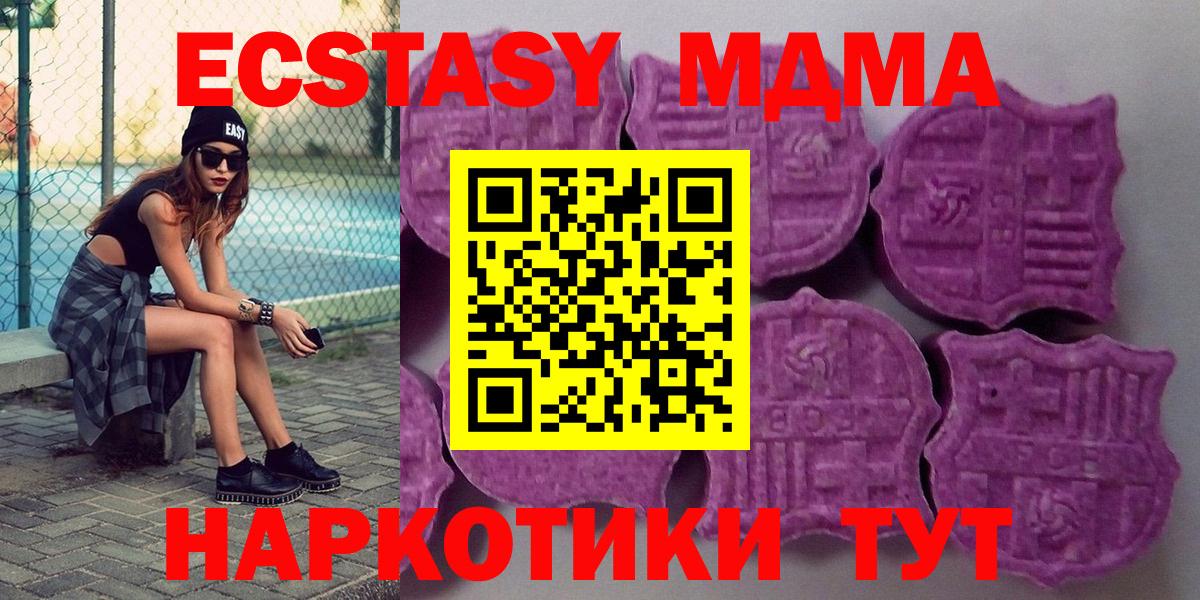 Гашиш Новочебоксарск