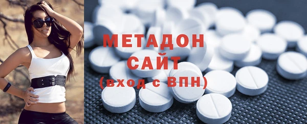 мефедрон мука Нягань