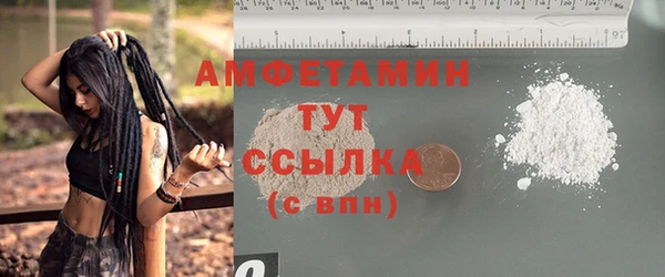 героин Нязепетровск