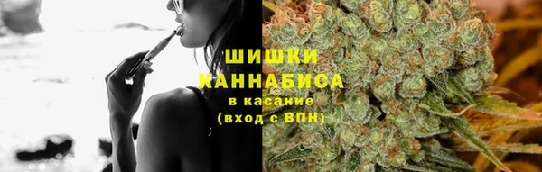 героин Нязепетровск