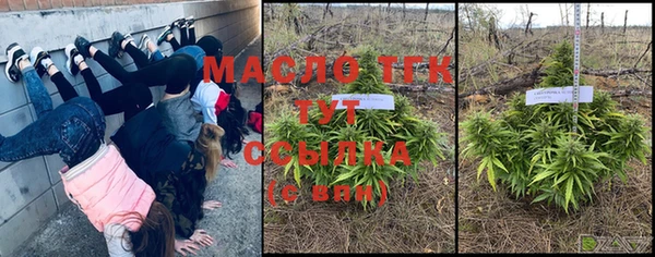 мефедрон мука Нягань