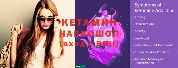 героин Нязепетровск