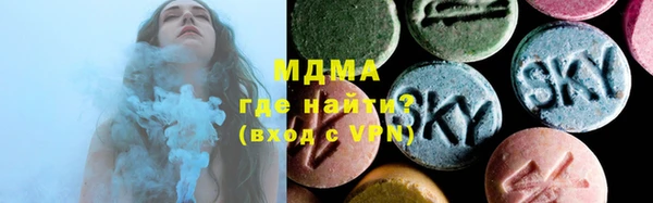 мефедрон мука Нягань