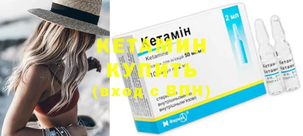 героин Нязепетровск