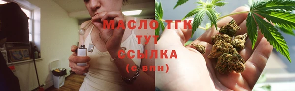 героин Нязепетровск