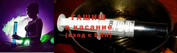 мефедрон мука Нягань
