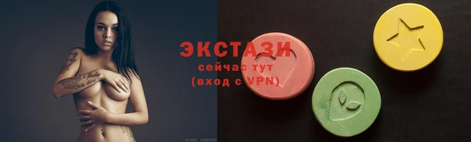 ГАЛЛЮЦИНОГЕННЫЕ ГРИБЫ Няндома