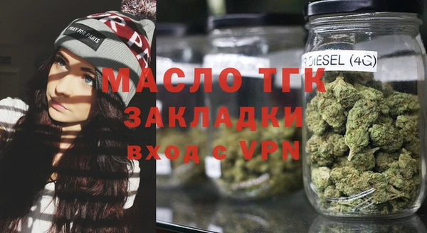 ГАЛЛЮЦИНОГЕННЫЕ ГРИБЫ Няндома