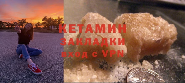 mdma Бабаево