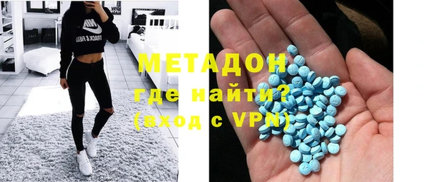 ГАЛЛЮЦИНОГЕННЫЕ ГРИБЫ Няндома
