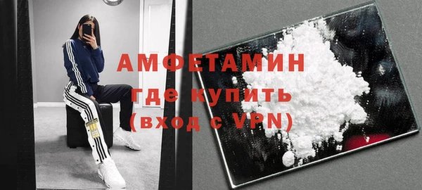 ГАЛЛЮЦИНОГЕННЫЕ ГРИБЫ Няндома