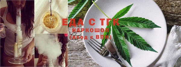mix Ахтубинск