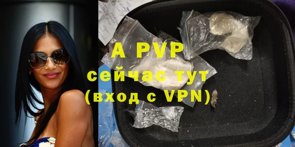героин Нязепетровск