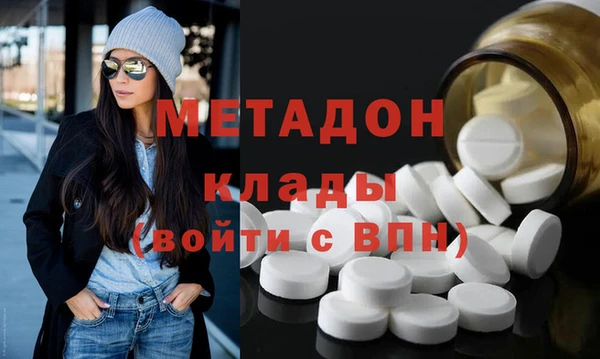 героин Нязепетровск