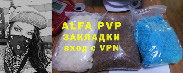 героин Нязепетровск