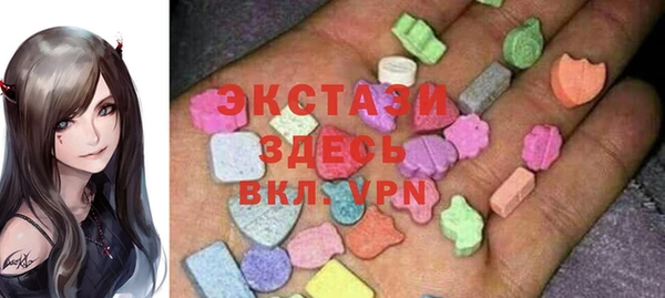 героин Нязепетровск