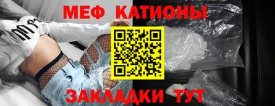 крисы Сафоново