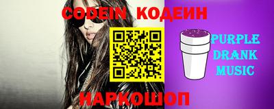 дживик Камышлов