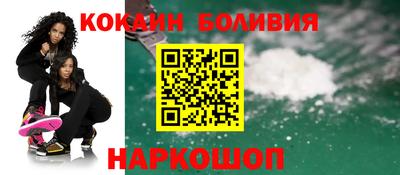 дживик Камышлов