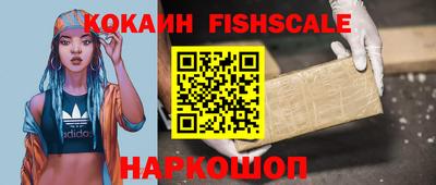 apvp Кандалакша