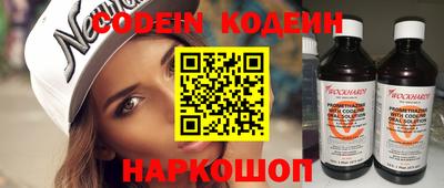 apvp Кандалакша