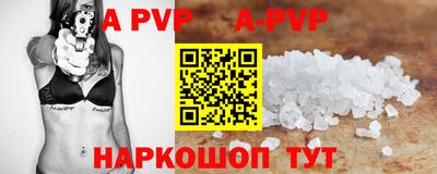 дживик Камышлов