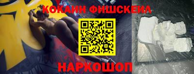 дживик Камышлов