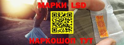 apvp Кандалакша