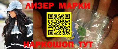 apvp Кандалакша
