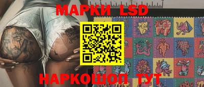 эйфоретик Канаш