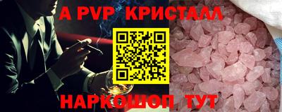 дживик Камышлов