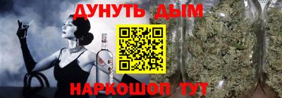 apvp Кандалакша