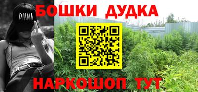 дживик Камышлов