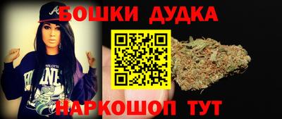 дживик Камышлов