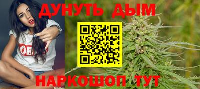 apvp Кандалакша