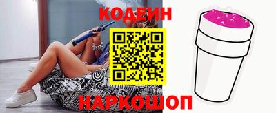 apvp Кандалакша