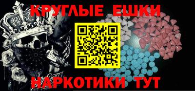 дживик Камышлов