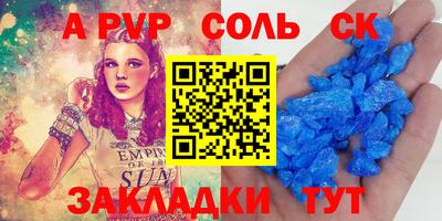 дживик Камышлов