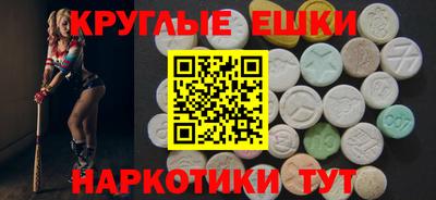 apvp Кандалакша
