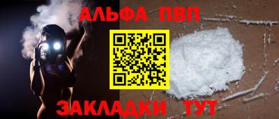 дживик Камышлов