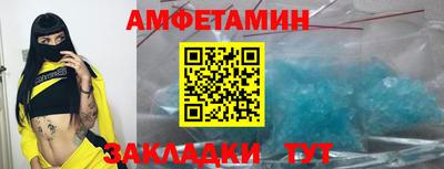 дживик Камышлов