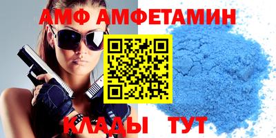 дживик Камышлов