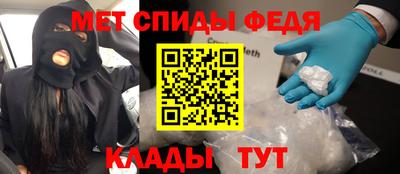 apvp Кандалакша