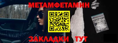эйфоретик Канаш