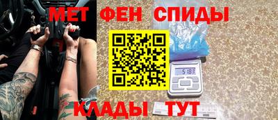 эйфоретик Канаш