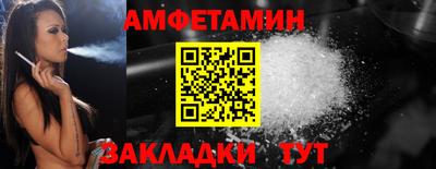 эйфоретик Канаш