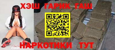 эйфоретик Канаш