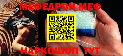 дживик Камышлов