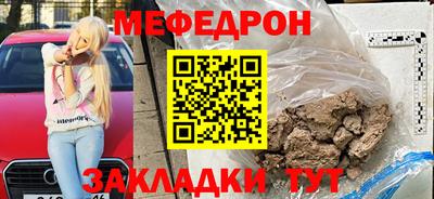 apvp Кандалакша